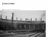 Locomotive Depot and Locomotive Which I Photographed (Book) NEW from Japan_7
