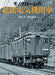 Monochrome Private Railway Electric Locomotive (Book) Ikaros Mook NEW from Japan_1