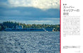 Ikaros Publishing USN Super Aircraft Carrier Perfect Guide (Translation) (Book)_3