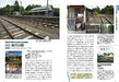 Japanese Abandoned Railway Station & Heritage Railway Station 136 (Book) NEW_4