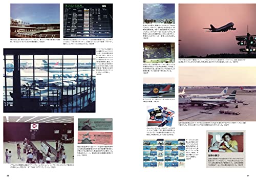Aviation of World 1973-2000 Luke H. Ozawa's Archive (Art Book) Ikaros Mook NEW_4