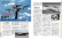Famous Battle Plane in the World F-111 Aardvark(Book)World famous machine series_4