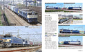 MODEL J-train Vol.4 (Ikaros Mook) Reproduce railway scene with a model railway_5