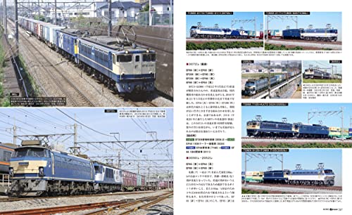 MODEL J-train Vol.4 (Ikaros Mook) Reproduce railway scene with a model railway_5