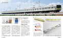 MODEL J-train Vol.4 (Ikaros Mook) Reproduce railway scene with a model railway_9