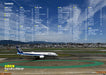 National Airports Watching Guide Revised Edition (Ikaros Mook) 85 airports NEW_2
