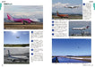 National Airports Watching Guide Revised Edition (Ikaros Mook) 85 airports NEW_4