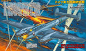 German Night Fighter Perfect Guide (Book) Ikaros Publishing NEW from Japan_2