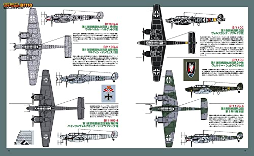 German Night Fighter Perfect Guide (Book) Ikaros Publishing NEW from Japan_3