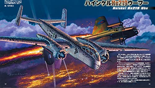 German Night Fighter Perfect Guide (Book) Ikaros Publishing NEW from Japan_7