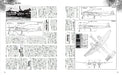 German Night Fighter Perfect Guide (Book) Ikaros Publishing NEW from Japan_8