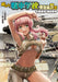Moeyo! Tank School Postwar Section Type IV Arab-Israeli Conflict / Korean War_1