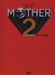 Nintendo MOTHER 2 / Gig's Counterattack Bayer level Piano Score Music Book NEW_1