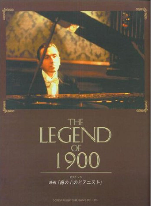Movie The Legend of 1900 Piano Solo Sheet Music Book Doremi Music Publishing NEW_1