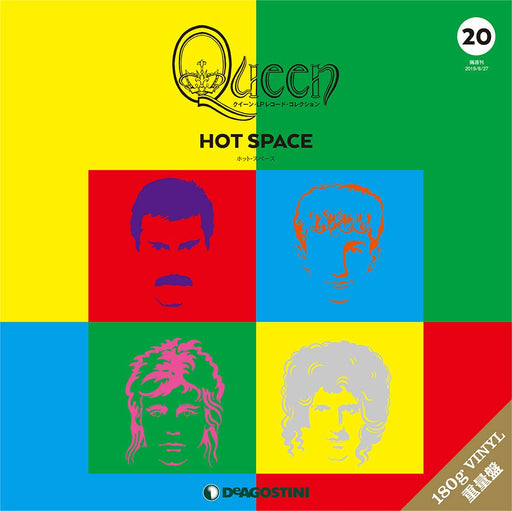 Queen LP Record Collection 20 Hot Space with Binyl Record LP DeAGOSTINI NEW_1