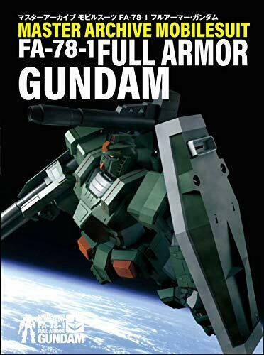 SB Creative Master Archive FA-78-1 Full Armor Gundam (Art Book) NEW from Japan_2