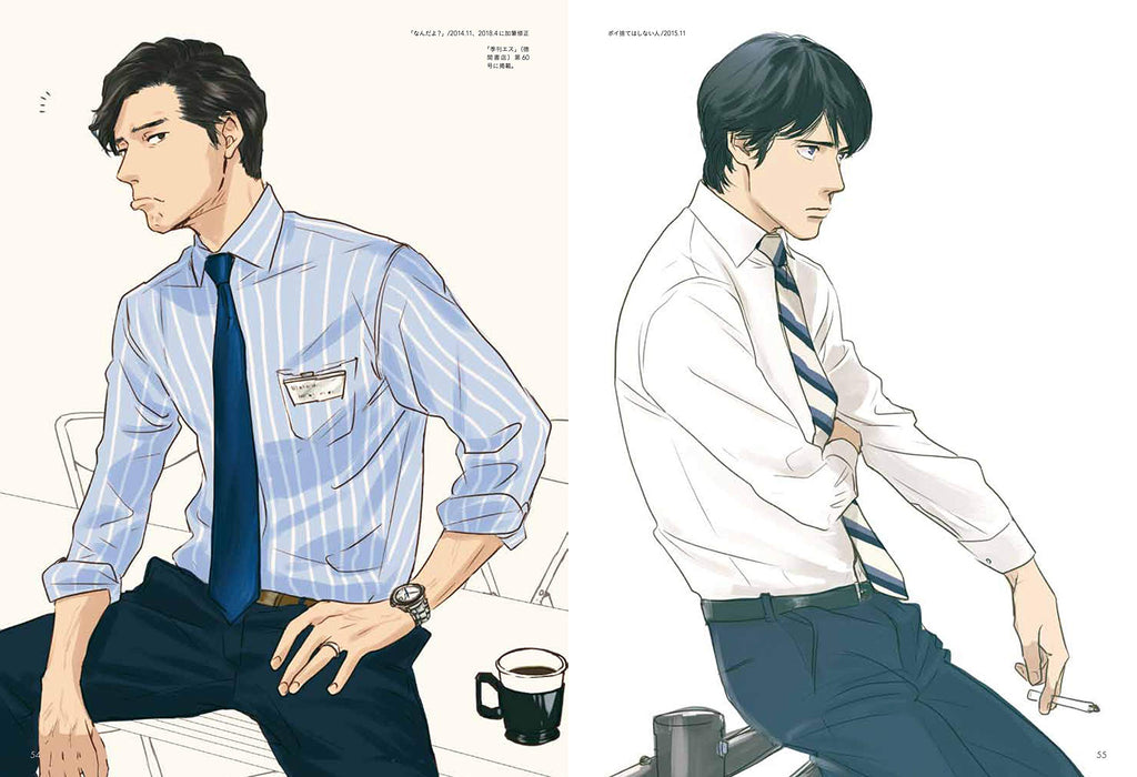 Male Office worker Casual pose 135 How to Draw Anime Manga Illustration Book NEW_6