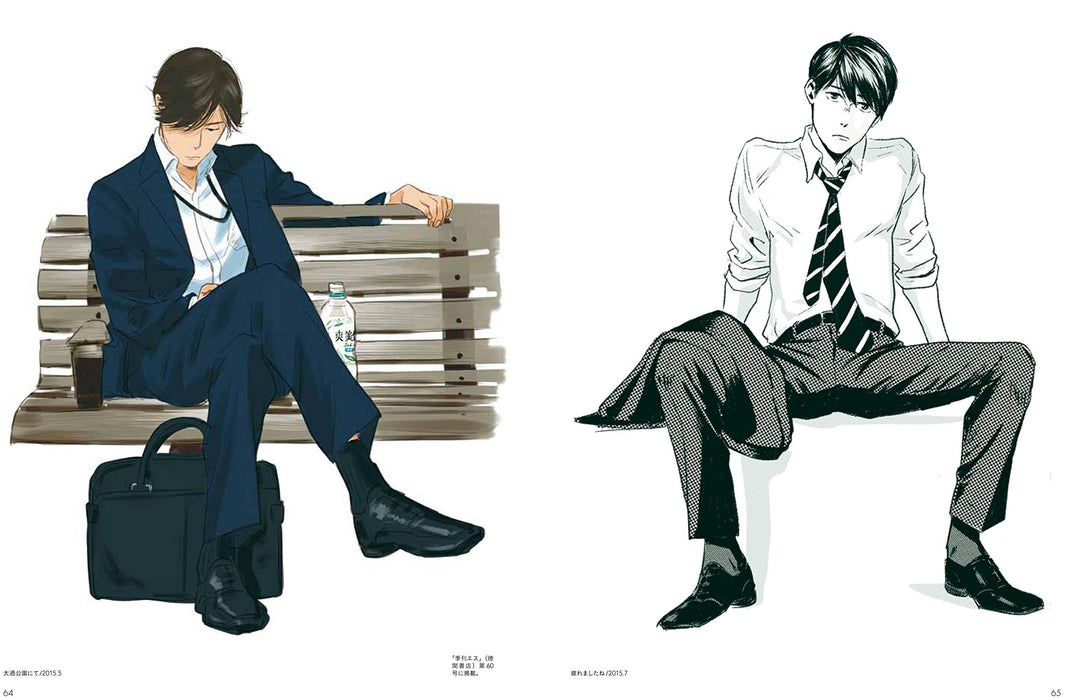 Male Office worker Casual pose 135 How to Draw Anime Manga Illustration Book NEW_7