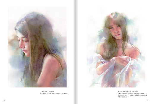 How to Draw with Transparent watercolor Attractive portrait Technique Guide Book_2