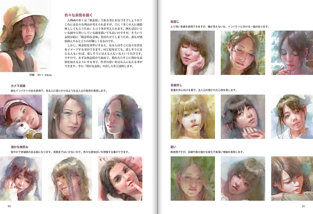 How to Draw with Transparent watercolor Attractive portrait Technique Guide Book_4