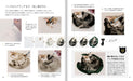 Yutaka Murakami Cat Watercolor How to Painting Guide Book Nichibou Publishing_6