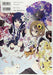 Hobunsha Hanayamata Pictures Collection kagaamata (Art Book) NEW from Japan_2