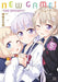 NEW GAME! vol.5 Manga Time Kirara Comics Shotaro Tokuno from Japan NEW_1