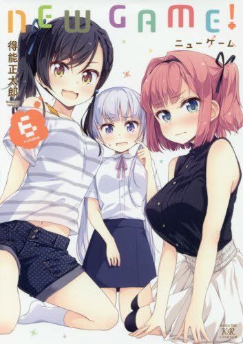 NEW GAME! vol.6 Manga Time Kirara Comics Shotaro Tokuno from Japan NEW_1