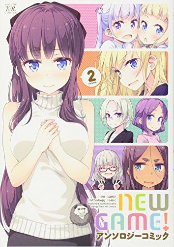 NEW GAME! Anthologies vol.2 Manga Tme Kirara Comics from japan NEW_1