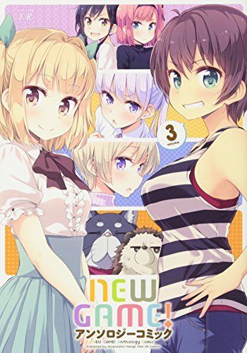 NEW GAME! Anthologies vol.3 Manga Tme Kirara Comics from japan NEW_1