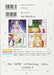 NEW GAME! Anthologies vol.3 Manga Tme Kirara Comics from japan NEW_2