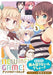 NEW GAME! Anthologies vol.3 Manga Tme Kirara Comics from japan NEW_3