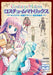 Costume Matrix Design How to Draw Japan Anime Manga Art Guide Book NEW_1