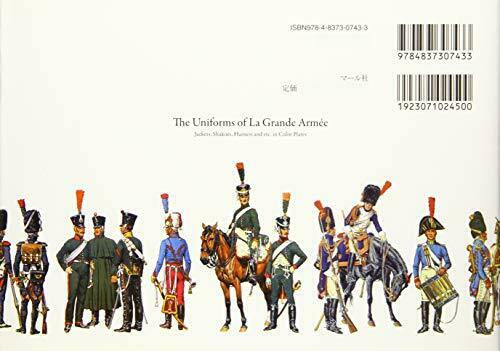 The uniforms of La Grande Armee Jackets,Shakoes,Harness and etc. in Color Plates_2