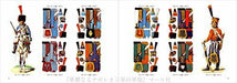 The uniforms of La Grande Armee Jackets,Shakoes,Harness and etc. in Color Plates_9