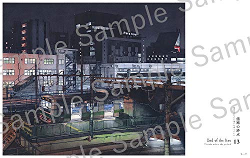 Tokyo at Night The Artworks of Mateusz Urbanowicz II Talk with Makoto Shinkai_10