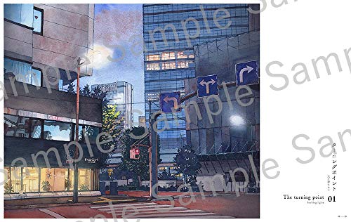 Tokyo at Night The Artworks of Mateusz Urbanowicz II Talk with Makoto Shinkai_2
