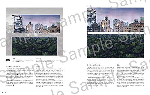 Tokyo at Night The Artworks of Mateusz Urbanowicz II Talk with Makoto Shinkai_7