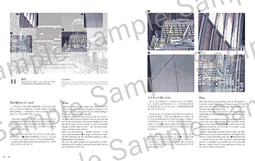 Tokyo at Night The Artworks of Mateusz Urbanowicz II Talk with Makoto Shinkai_9