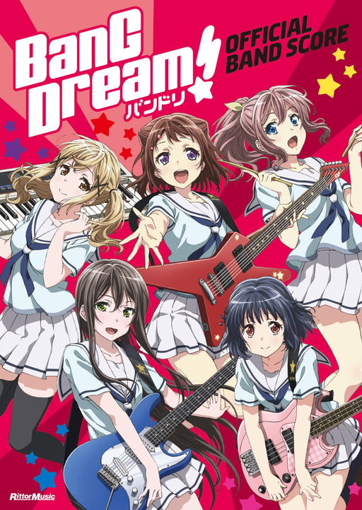 BanG Dream ! Official Band Score Sheet Music Art Book Poppin' Party Anime NEW_1
