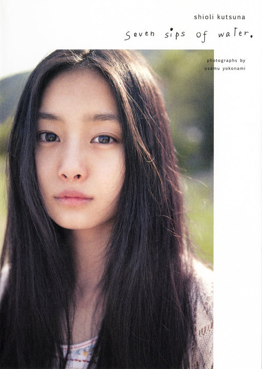 Shiori Kutsuna First Photo Book Seven Sips Of Water. Wani Books Japanese Actress_1