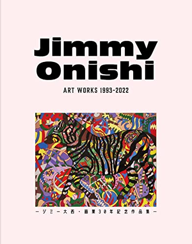 Jimmy Onishi ART WORKS 1993-2022 30th anniversary Art Work Collection Book NEW_1