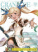 Bunendo Granblue Fantasy Chronicle Vol.04 (Art Book) NEW from Japan_1