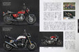 HONDA MOTORCYCLE THE DREAM MAKERS 70 years Books Yaesu Media Mook 578 Motorcycle_8