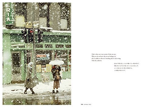 All about Saul Leiter (Book) Saul's philosophy of life with works and words NEW_7