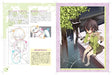 Moe Art Textbook Shiro (White) Sansai Mook vol.825 Manga Anime Art Technique NEW_4