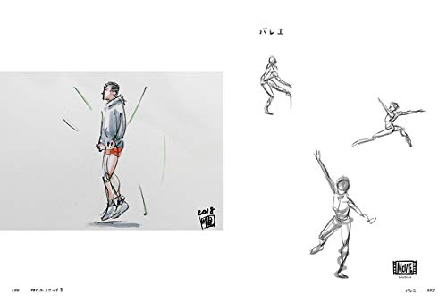 If you draw a pose, you can also draw a movement. Tatenaka style quick sketch_8