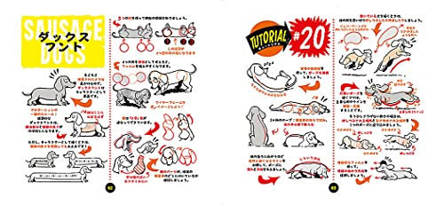 Lorenzo Etherington HOW TO THINK WHEN YOU DRAW Vol.1 Japanese Edition Art Book_9
