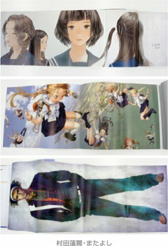 Wani Magazine 138E (Art Book) NEW from Japan_5