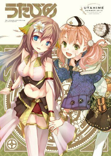 Wani Magazine Utahime (Art Book) NEW from Japan_1